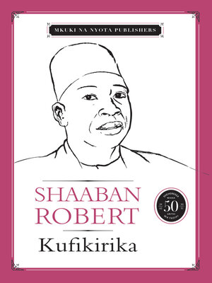 cover image of Kufikirika